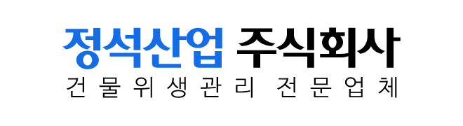 정석산업주식회사_로고